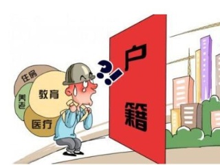 东莞做上户亲子鉴定流程是如何的?(图1)