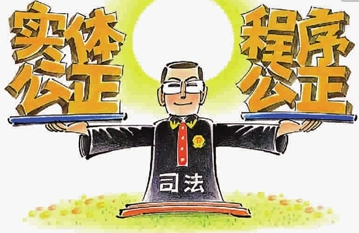 亲子鉴定关系在法律上有哪些保护(图1)