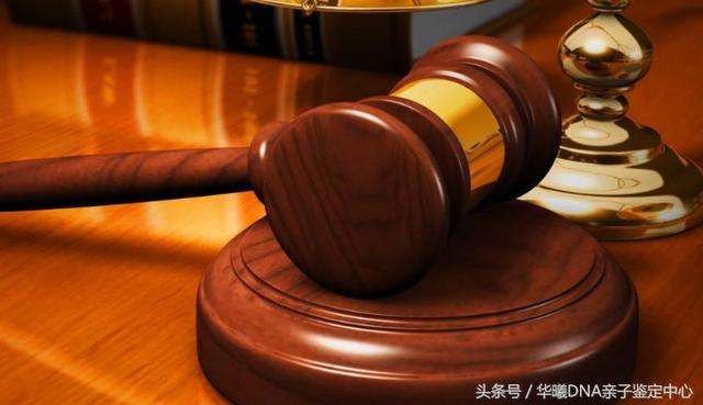 亲子鉴定帮找回孩子，并顺利上户口(图1)