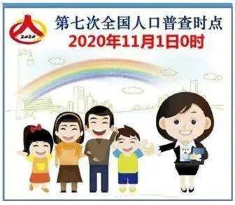 第七次人口普查，如何通过亲子鉴定给黑户上户口(图2)