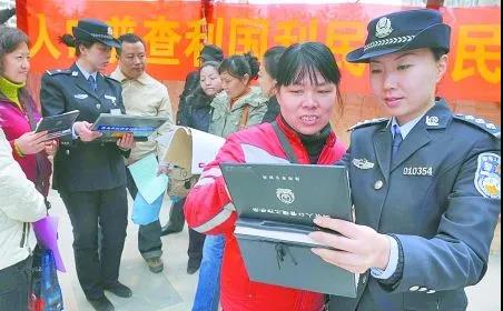 第七次人口普查，如何通过亲子鉴定给黑户上户口(图3)
