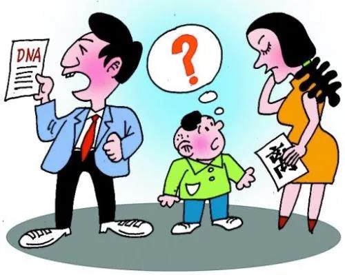 做了亲子鉴定会不会影响夫妻感情？(图1)
