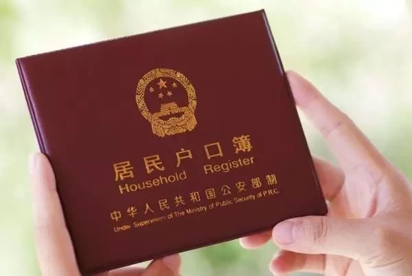 做了亲子鉴定会不会影响夫妻感情？(图4)