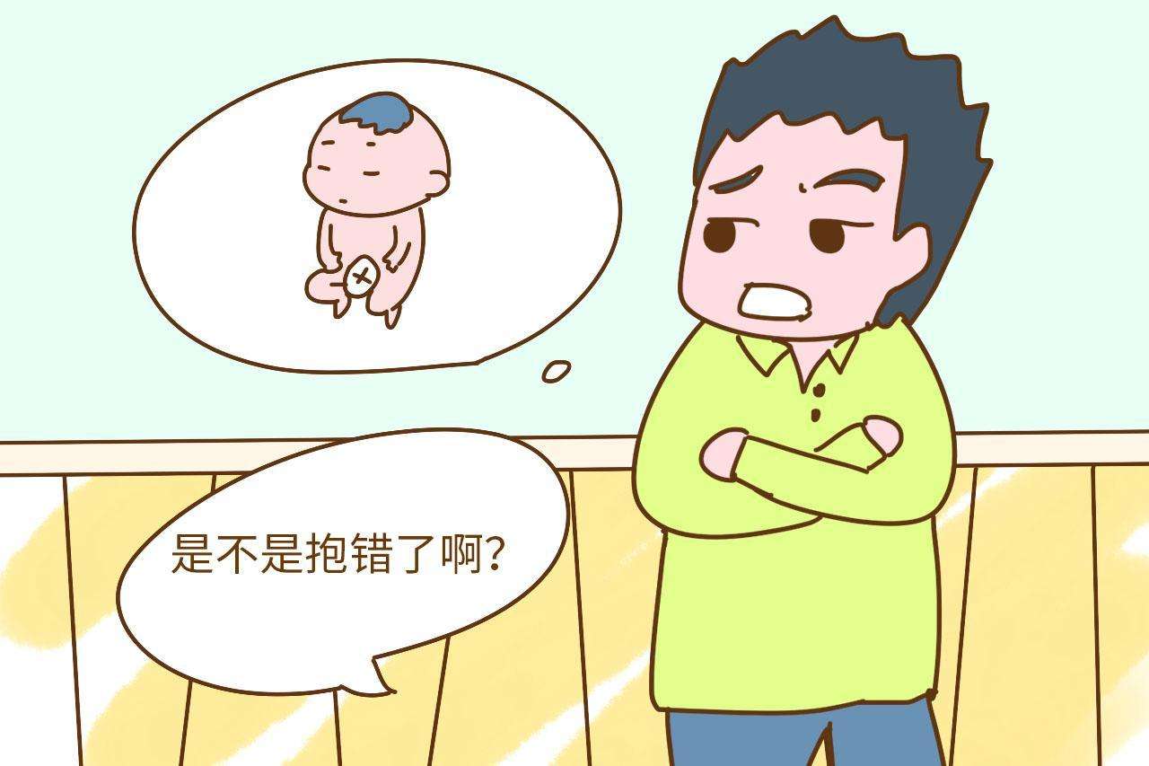 如何进行匿名的亲子鉴定(图1)
