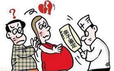 孕期亲子鉴定(图1)