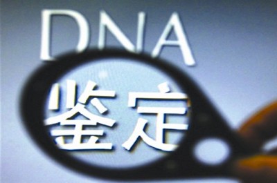 如何为新生儿取样？(图1)