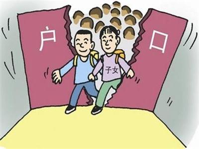 户籍亲子鉴定机构(图1)